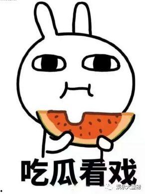 娱乐吃瓜君说超话,揭秘娱乐圈幕后故事